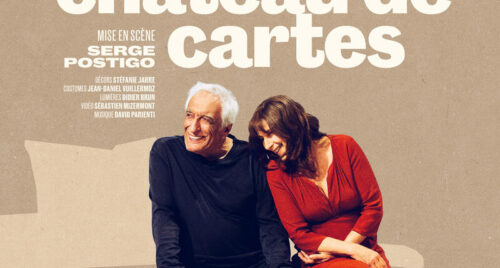 AFFICHE UN CHATEAU DE CARTES